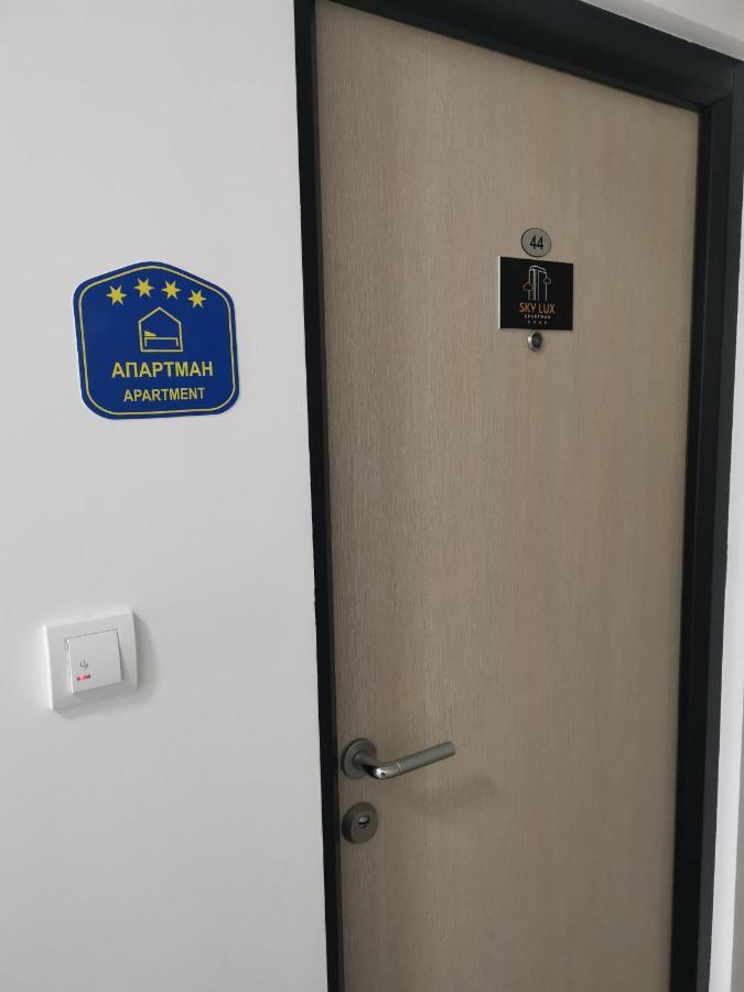 Sky Lux Apartman Gornji Milanovac Exterior foto